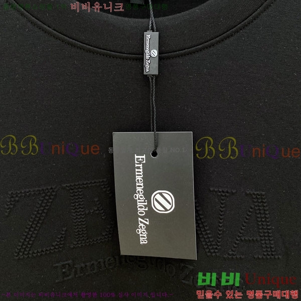 ���� ���� ������ ZE268538-2