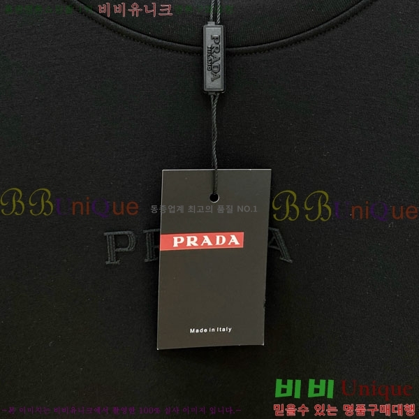 ���� ����� ������ PR7643817-2