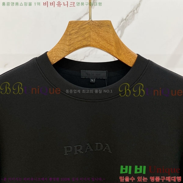 ���� ����� ������ PR7643817-2