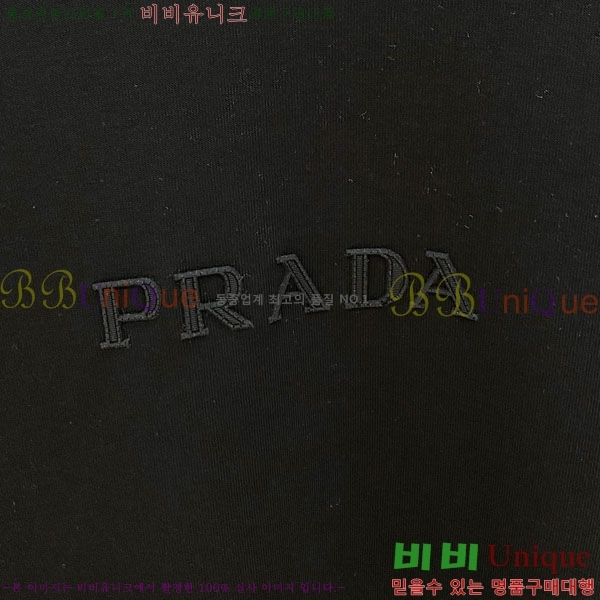 ���� ����� ������ PR7643817-2