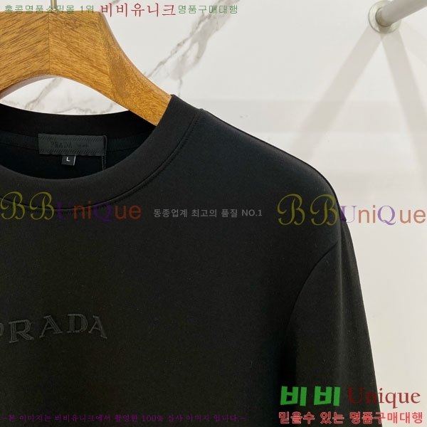 ���� ����� ������ PR7643817-2