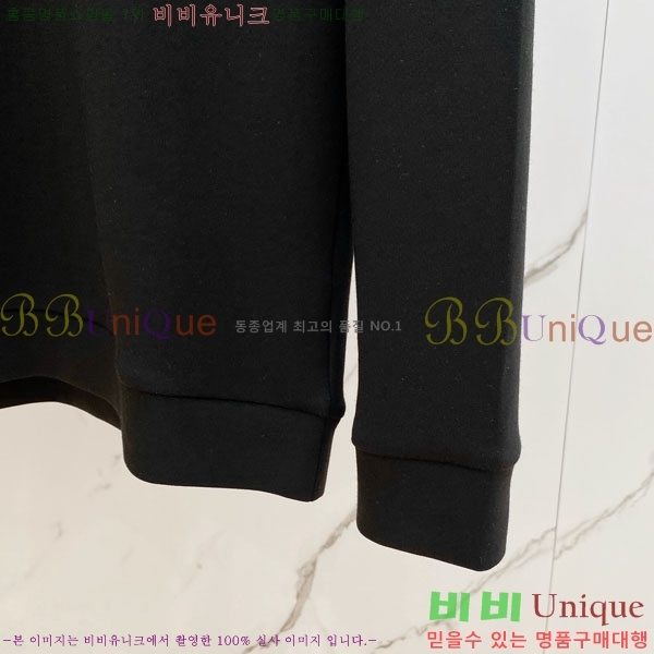 ���� �˸��� ������ AM1345792-2