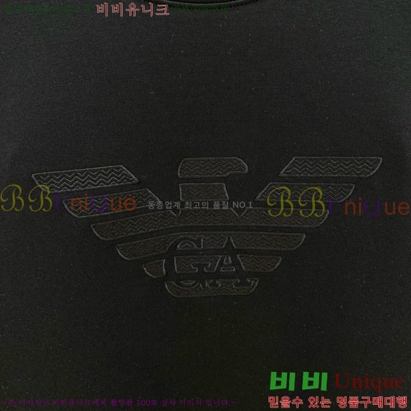 ���� �˸��� ������ AM1345792-2
