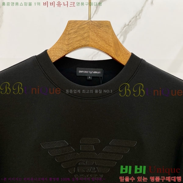 ���� �˸��� ������ AM1345792-2