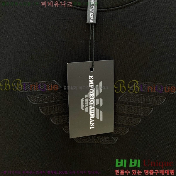 ���� �˸��� ������ AM1345792-2