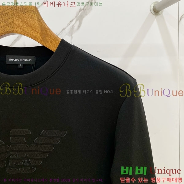 ���� �˸��� ������ AM1345792-2