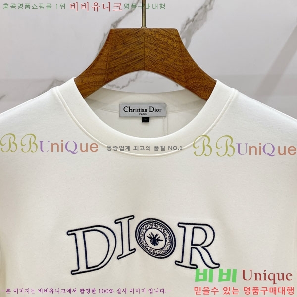 ���� ��� ������ DR234063-1