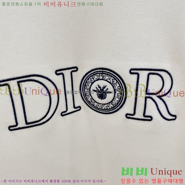 ���� ��� ������ DR234063-1