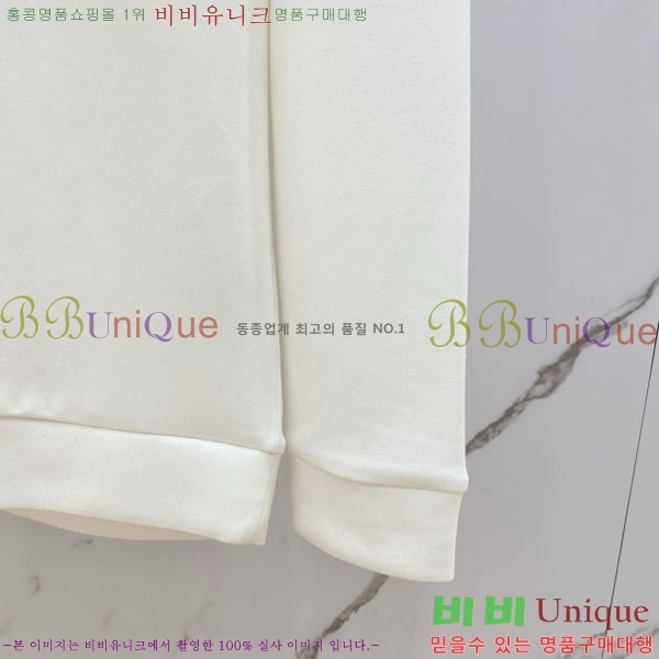 ���� ��� ������ DR234063-1