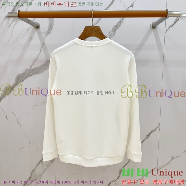 ���� ��� ������ DR234063-1