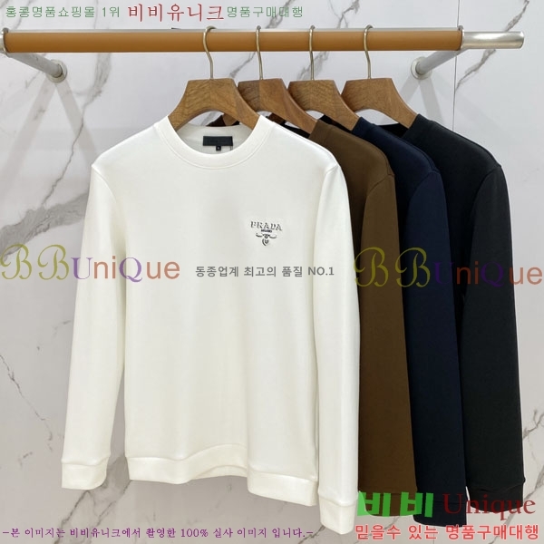 ���� ����� ������ PR7643816-2