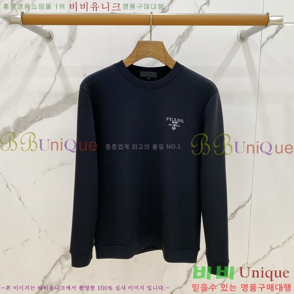 ���� ����� ������ PR7643816-2
