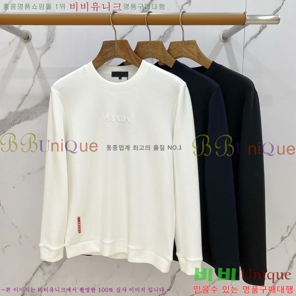 ���� ����� ������ PR7643817-2