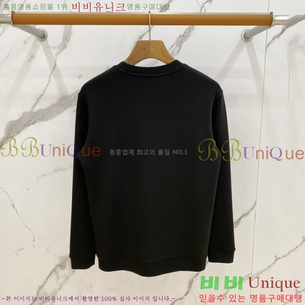 ���� �˸��� ������ AM1345792-2