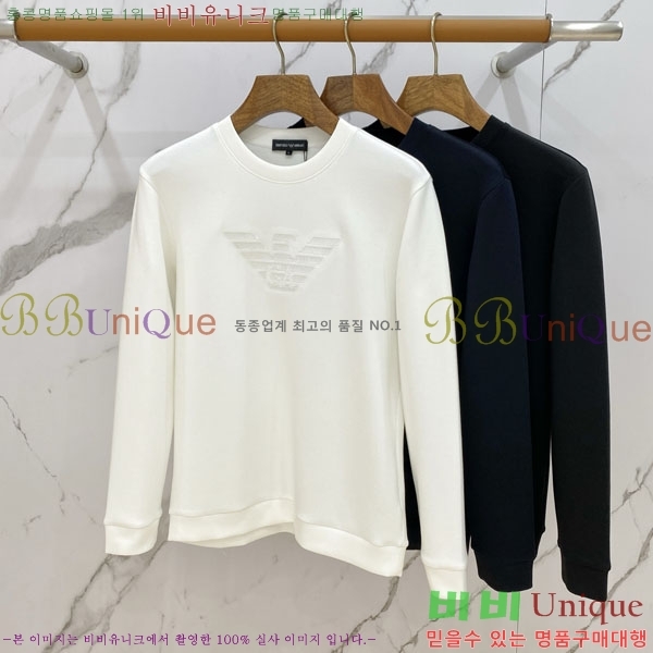 ���� �˸��� ������ AM1345792-2