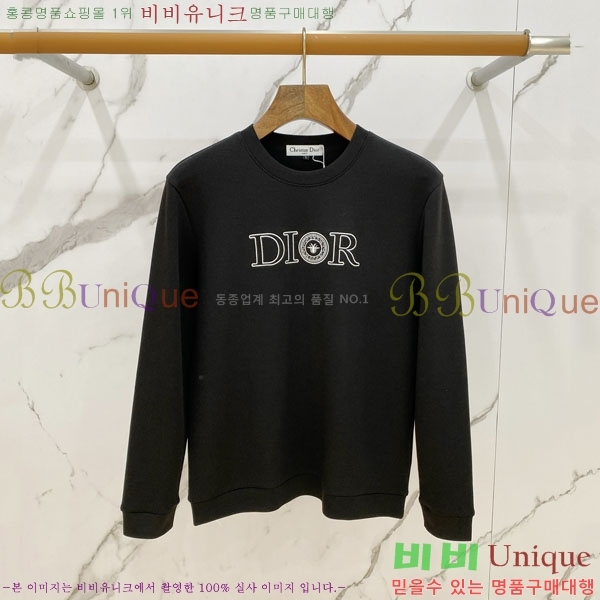 ���� ��� ������ DR234063-1