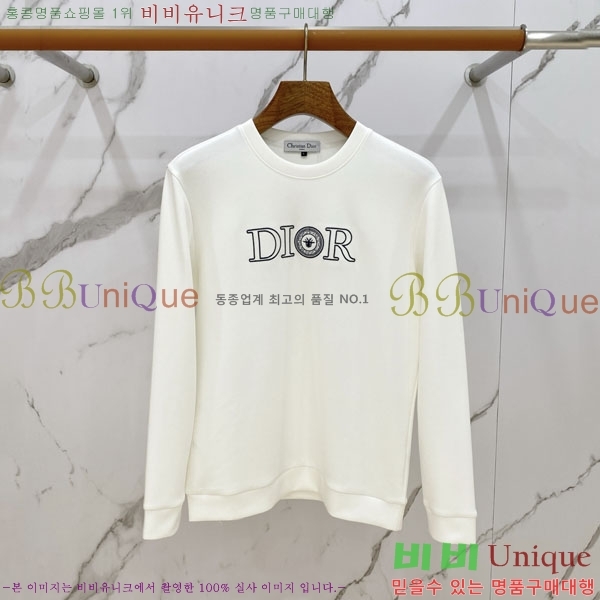 ���� ��� ������ DR234063-1