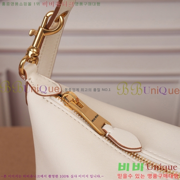 #�̿�̿� �ڵ���� �Ŀ�ġ 5NE841-403