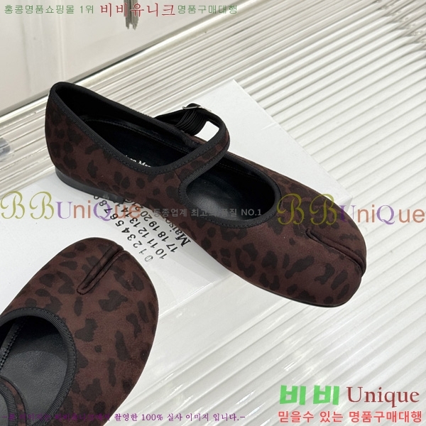 �������������� �÷����� M50058