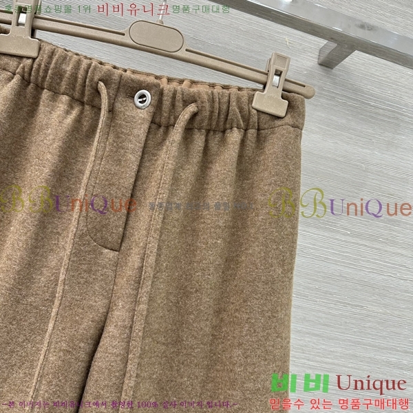 ���� �η�**�� ������ ���� LP44678850-5