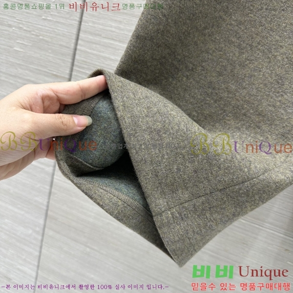 ���� �η�**�� ������ ���� LP44678850-7