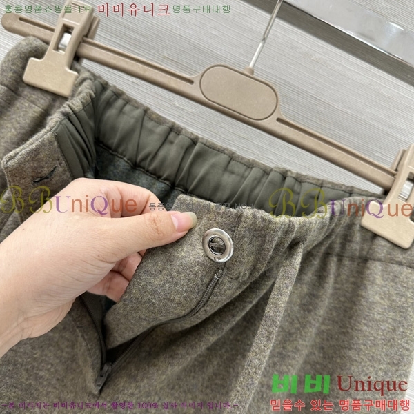 ���� �η�**�� ������ ���� LP44678850-7