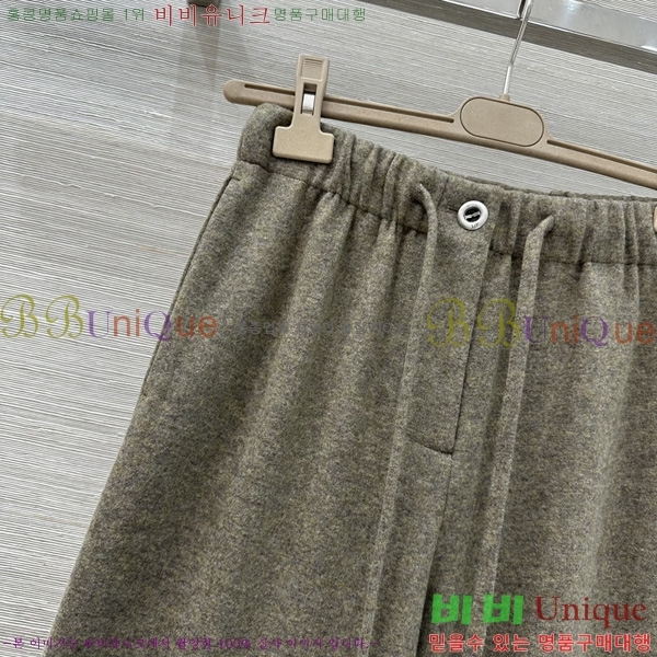 ���� �η�**�� ������ ���� LP44678850-7
