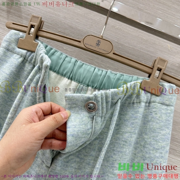 ���� �η�**�� ������ ���� LP44678850-9