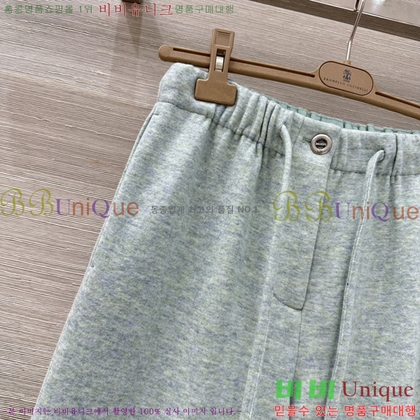 ���� �η�**�� ������ ���� LP44678850-9
