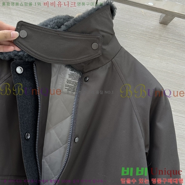 ���� ���ڷ� ��ġ�ڸ� �е� ���� BC2567888-1