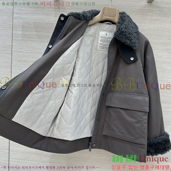 ���� ���ڷ� ��ġ�ڸ� �е� ���� BC2567888-1