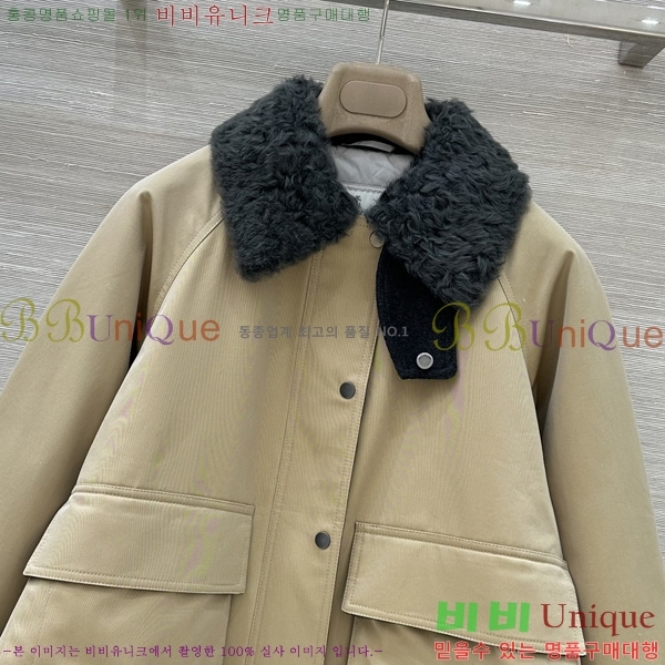 ���� ���ڷ� ��ġ�ڸ� �е� ���� BC2567888-1