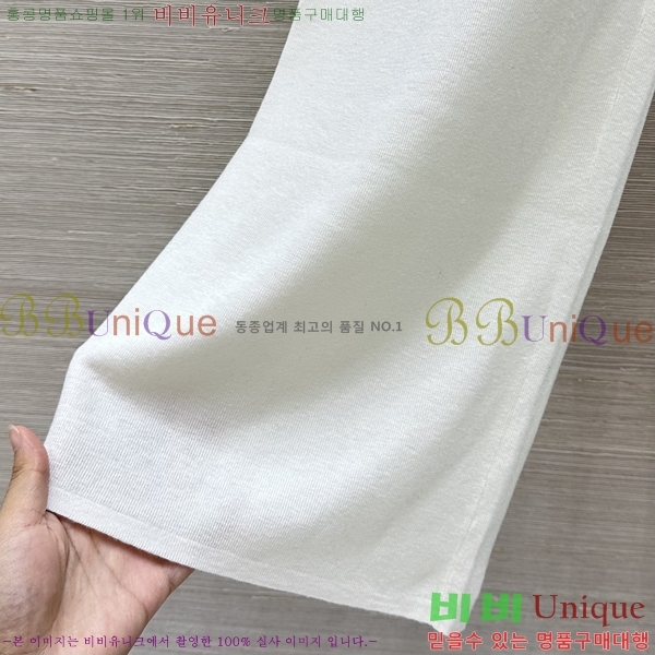 ���� ���ڷ� ��ġ�ڸ� ���� BC567856-5