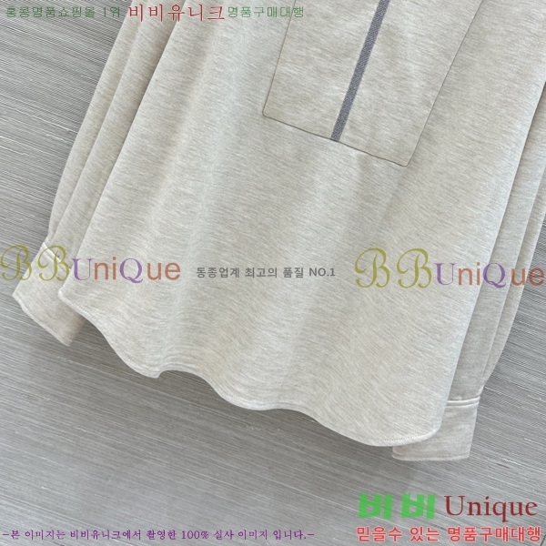 ���� ���ڷ� ��ġ�ڸ� ��Ʈ BC363456-2