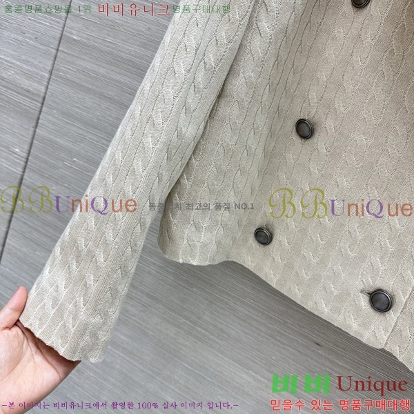 ���� ���ڷ� ��ġ�ڸ� ������ ��Ŷ BC234560-11