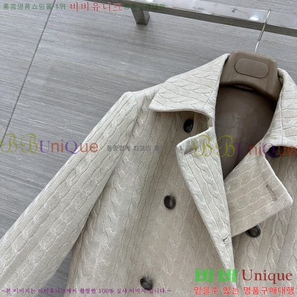 ���� ���ڷ� ��ġ�ڸ� ������ ��Ŷ BC234560-11