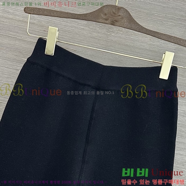 ���� ��� ��� ������ ���� DO56875-2