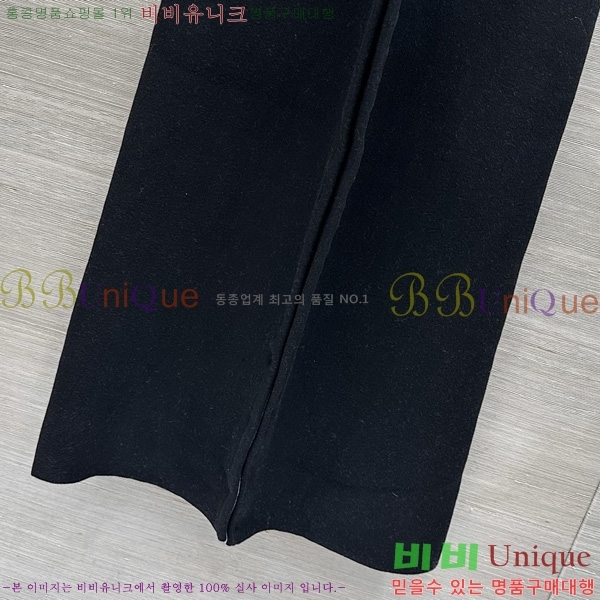 ���� ��� ��� ������ ���� DO56875-2