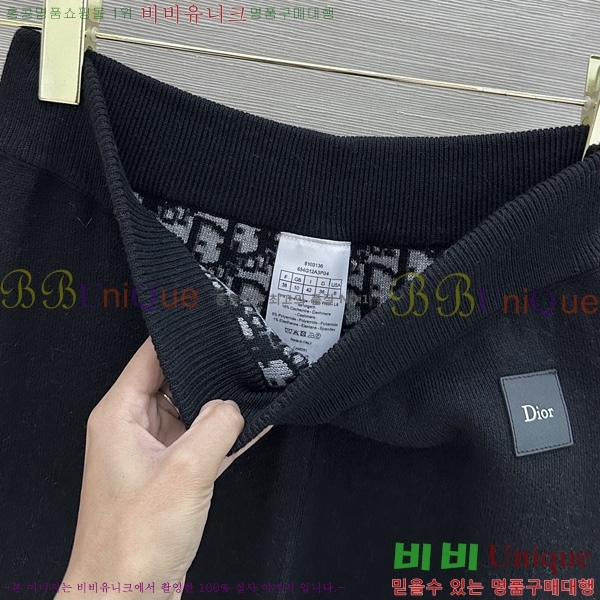 ���� ��� ��� ������ ���� DO56875-2