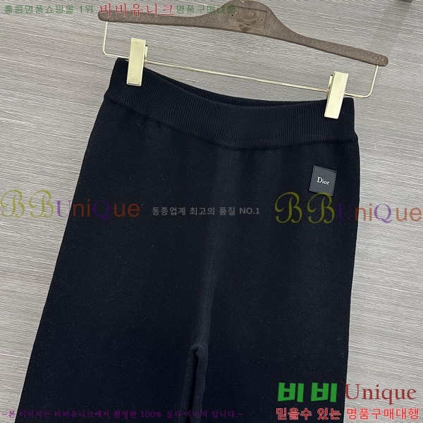 ���� ��� ��� ������ ���� DO56875-2