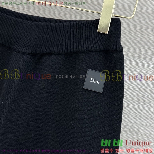 ���� ��� ��� ������ ���� DO56875-2