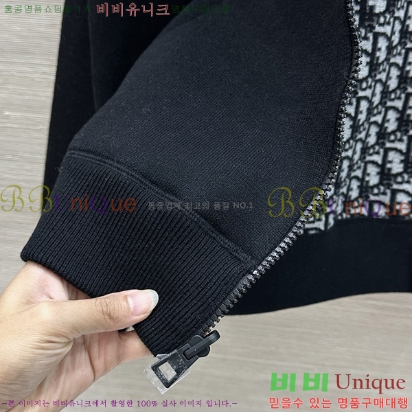 ���� ��� ��� ������ ��Ŷ DO56875-1