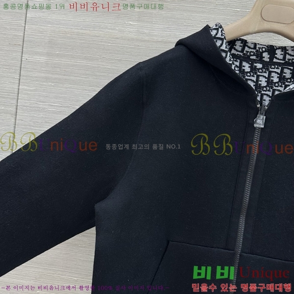 ���� ��� ��� ������ ��Ŷ DO56875-1