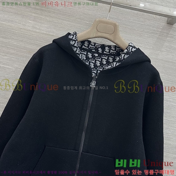 ���� ��� ��� ������ ��Ŷ DO56875-1