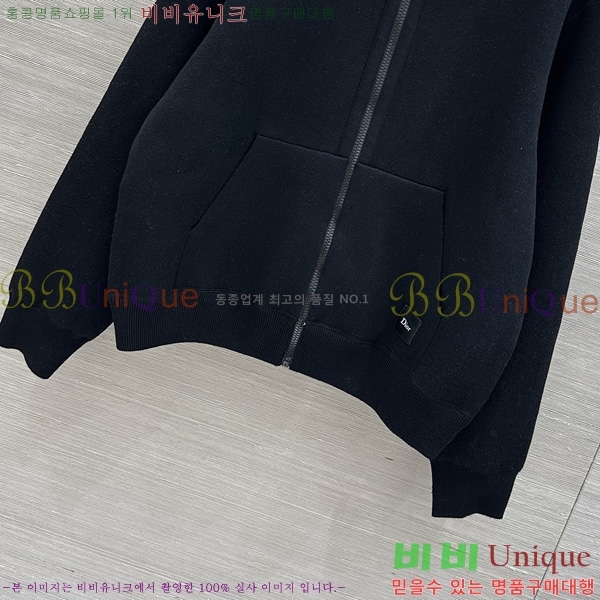 ���� ��� ��� ������ ��Ŷ DO56875-1