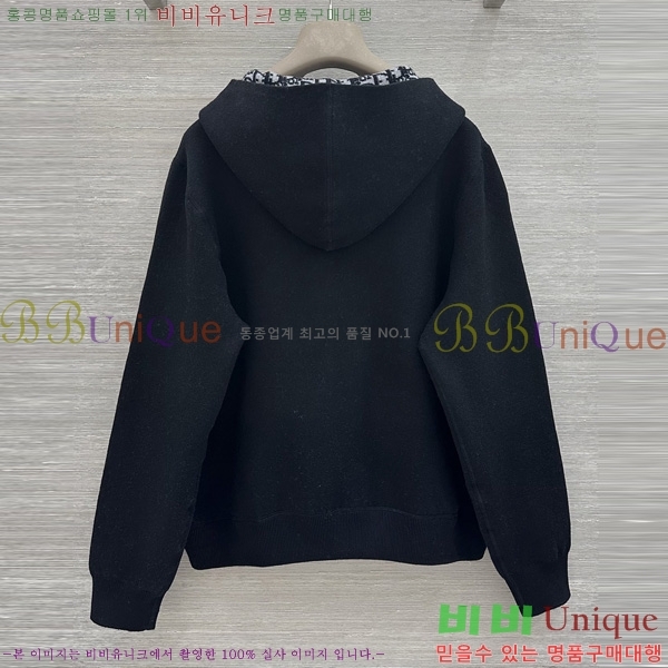 ���� ��� ��� ������ ��Ŷ DO56875-1