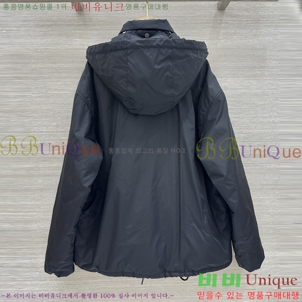 ���� ����� �е� ���� PRA043536-12