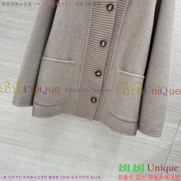 ���� �η�**�� ������ ��Ŷ LP4450890-10