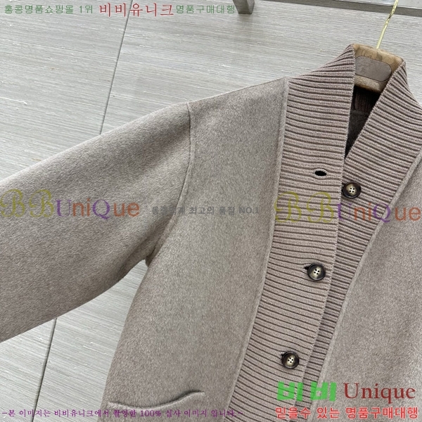 ���� �η�**�� ������ ��Ŷ LP4450890-10