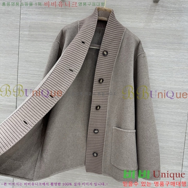 ���� �η�**�� ������ ��Ŷ LP4450890-10